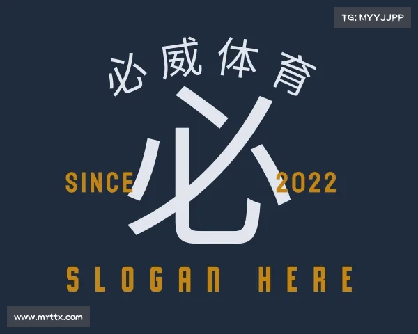 发现必威体育